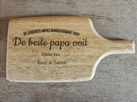 Alternative view of hapjesplank, Papa