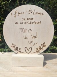 Allerliefste Mama