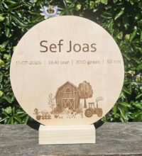 Geboorte bordje Boerderij